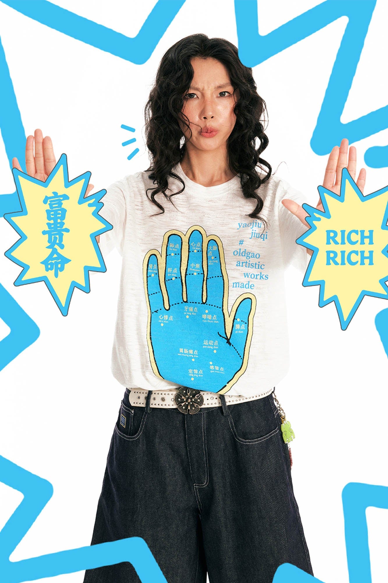 Meridian Hand Graphic Slub Cotton Tee