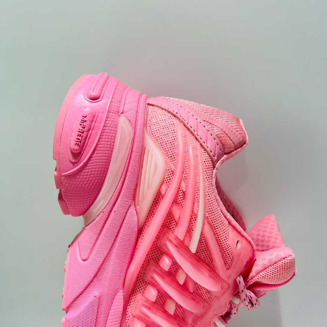Pharrell Williams x Adistar Jellyfish JP9274