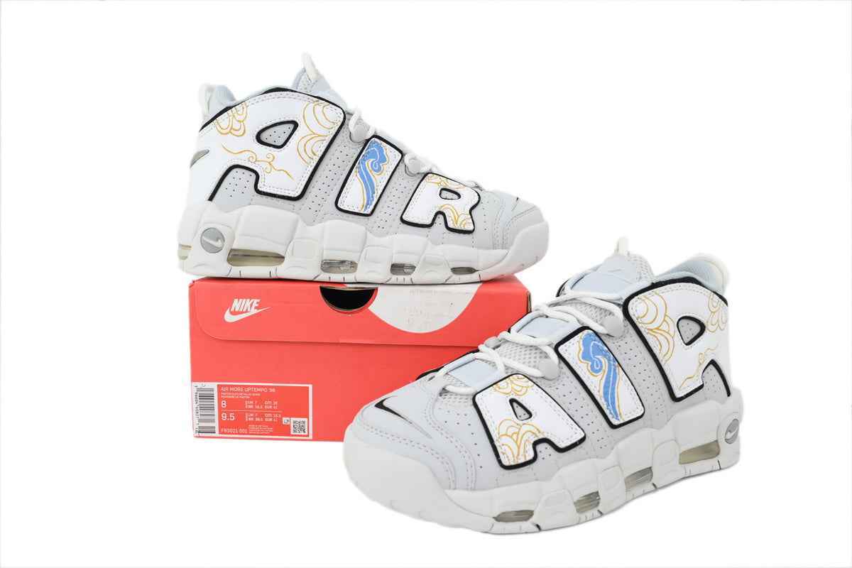 Nike Air More Uptempo 'Lucky Clouds'