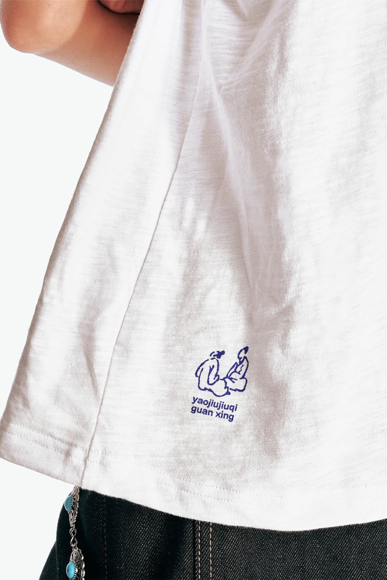 Star Parade Graphic Cotton Tee