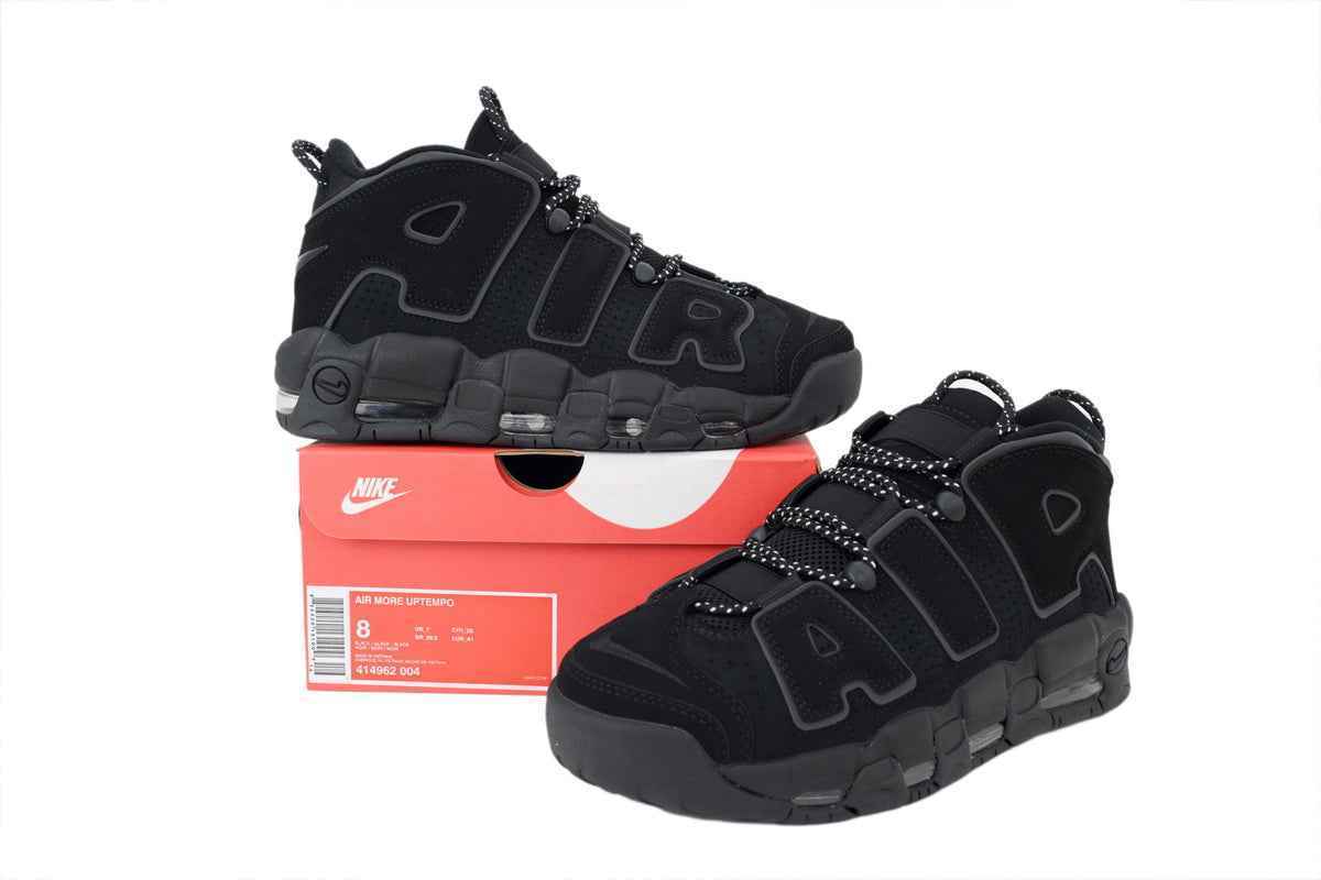 Nike Air More Uptempo 'Reflective'