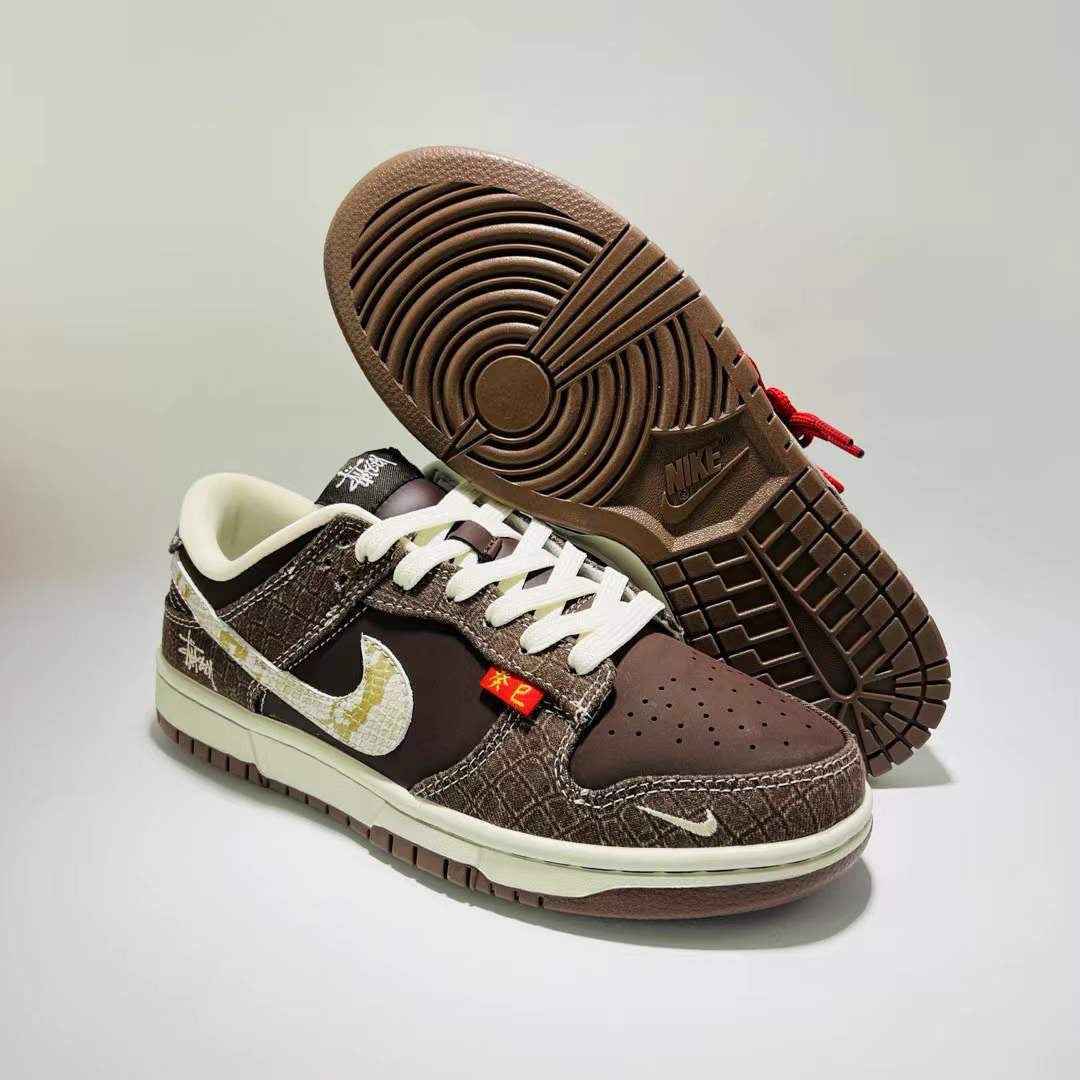 Designer SB DUNK Low Retro CH8311 281 SneakerNational