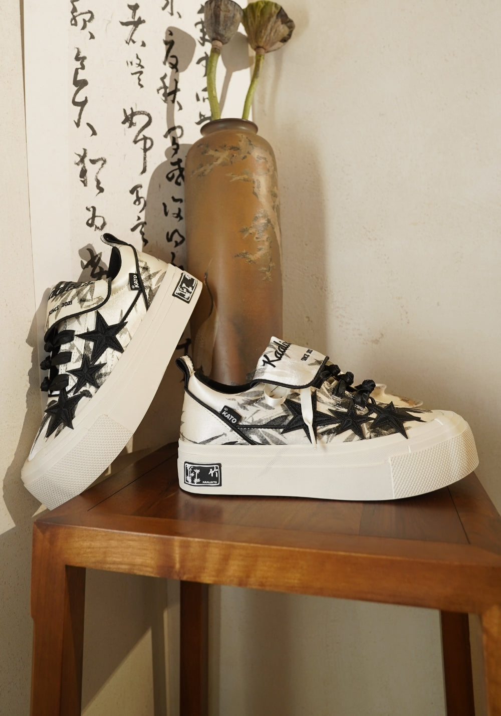 Bamboo Star Canvas Sneakers - Skipkicks