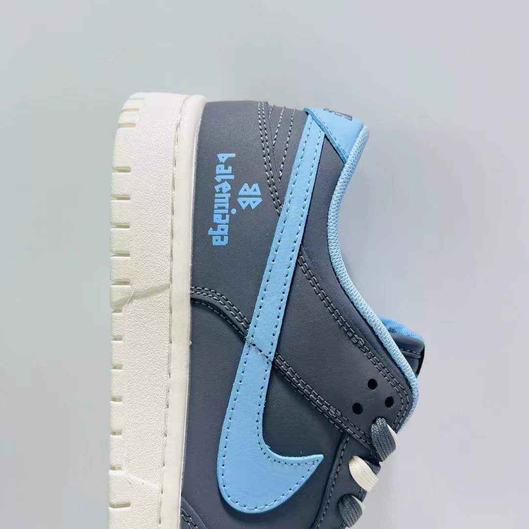 Designer SB DUNK Low x Balenciaga SneakerNational