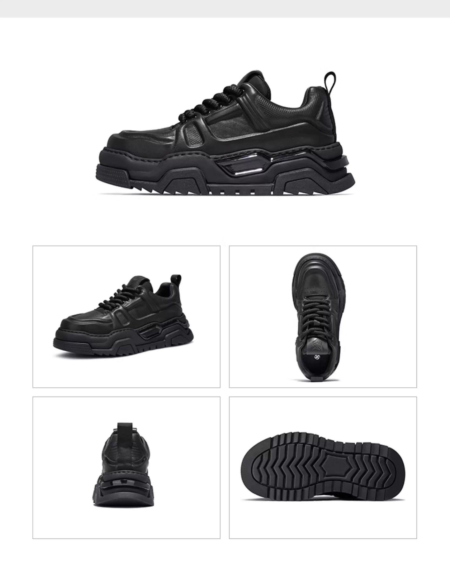 Urban Chunky Platform Sneakers - Skipkicks