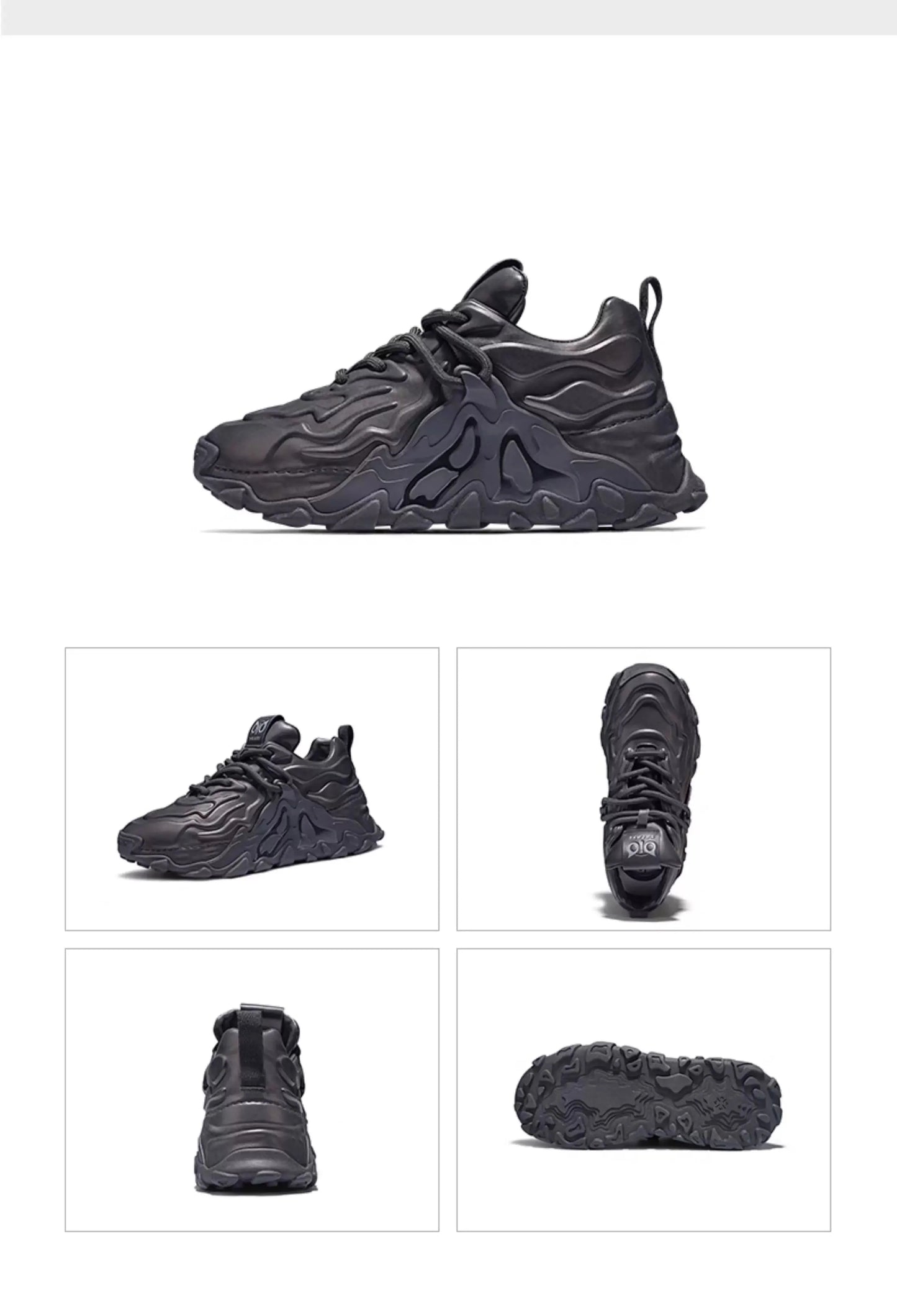 MagmaFlow Sculpt Sneakers - Skipkicks