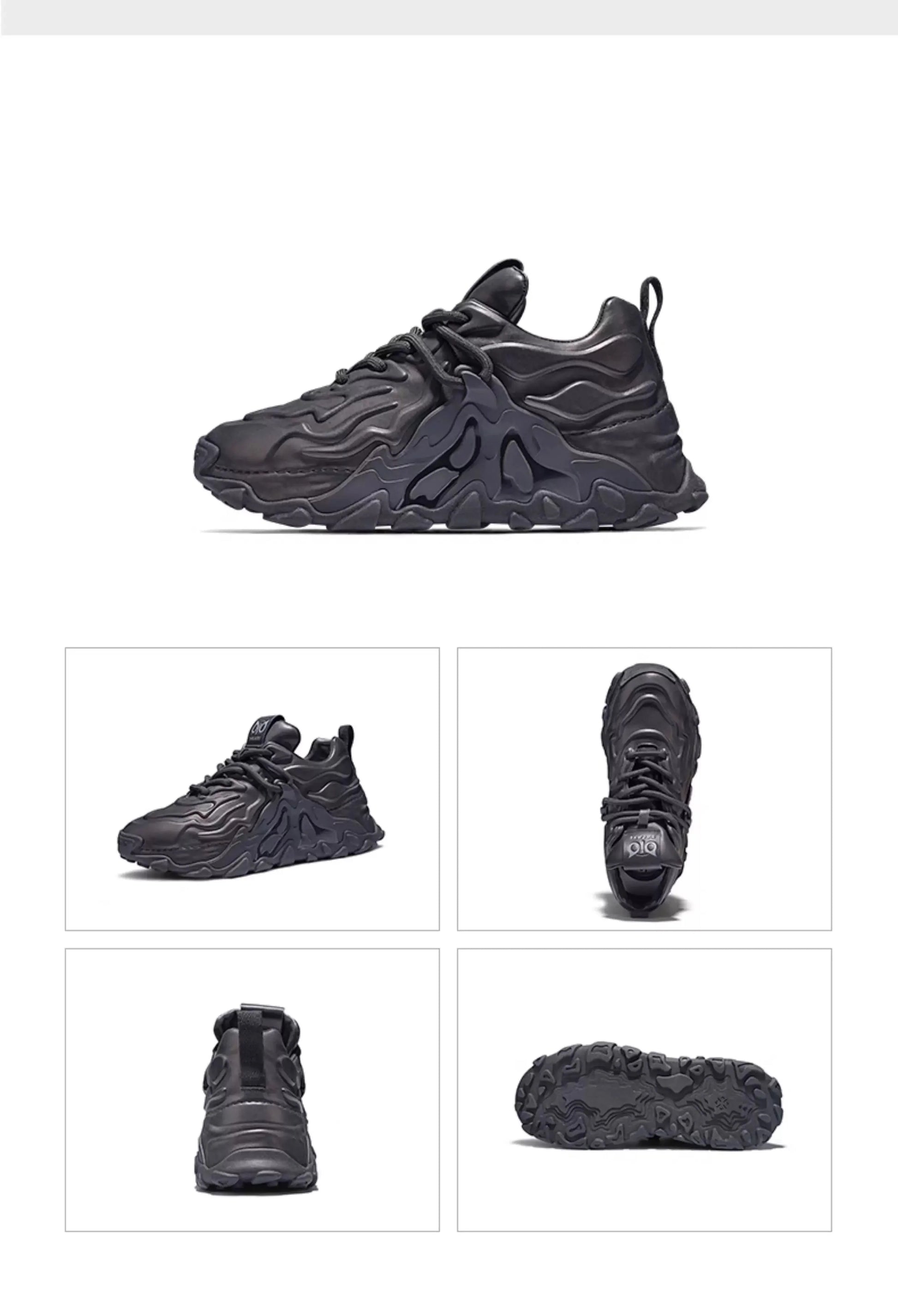 MagmaFlow Sculpt Sneakers - Skipkicks