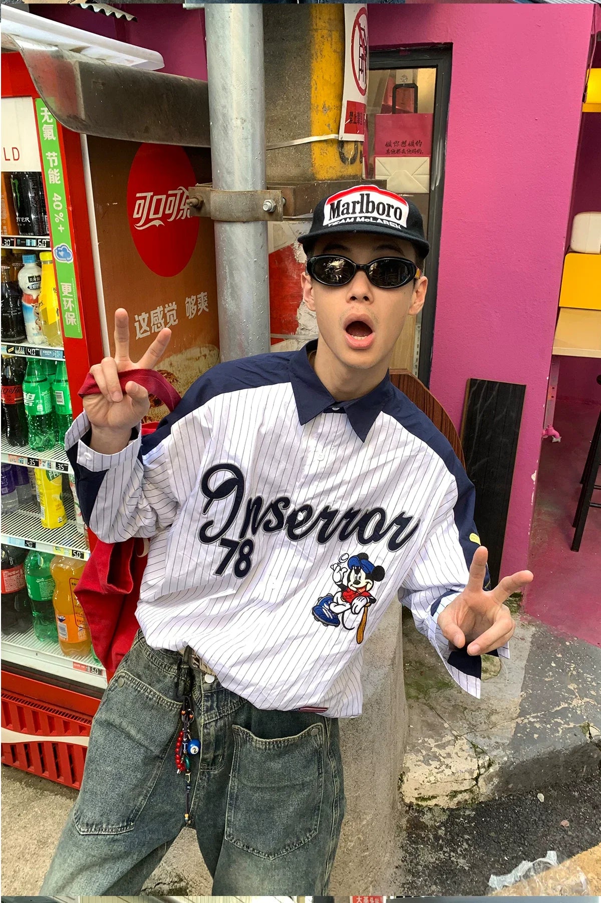 Backfield Error 78 Baseball Jersey