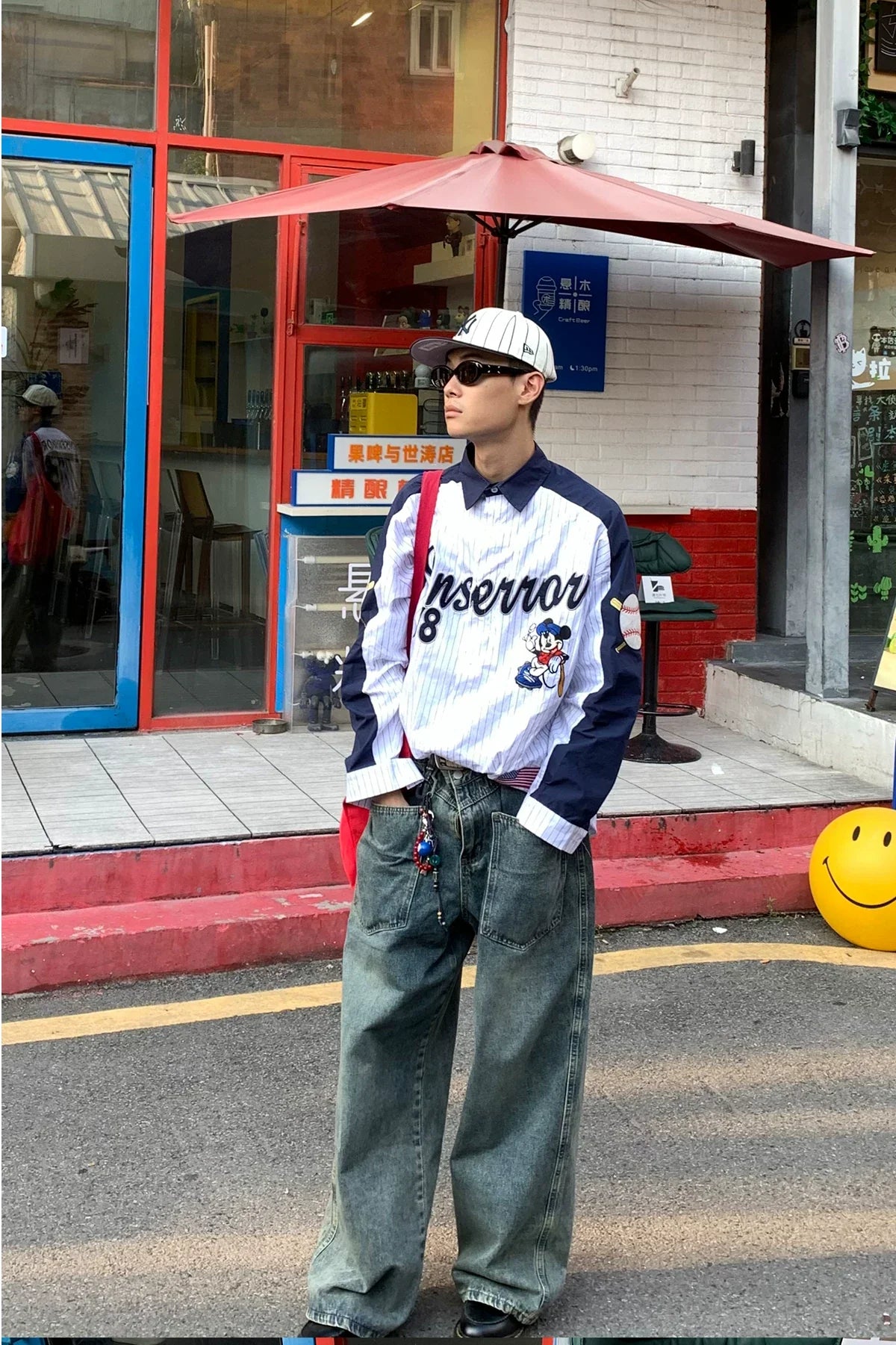 Backfield Error 78 Baseball Jersey