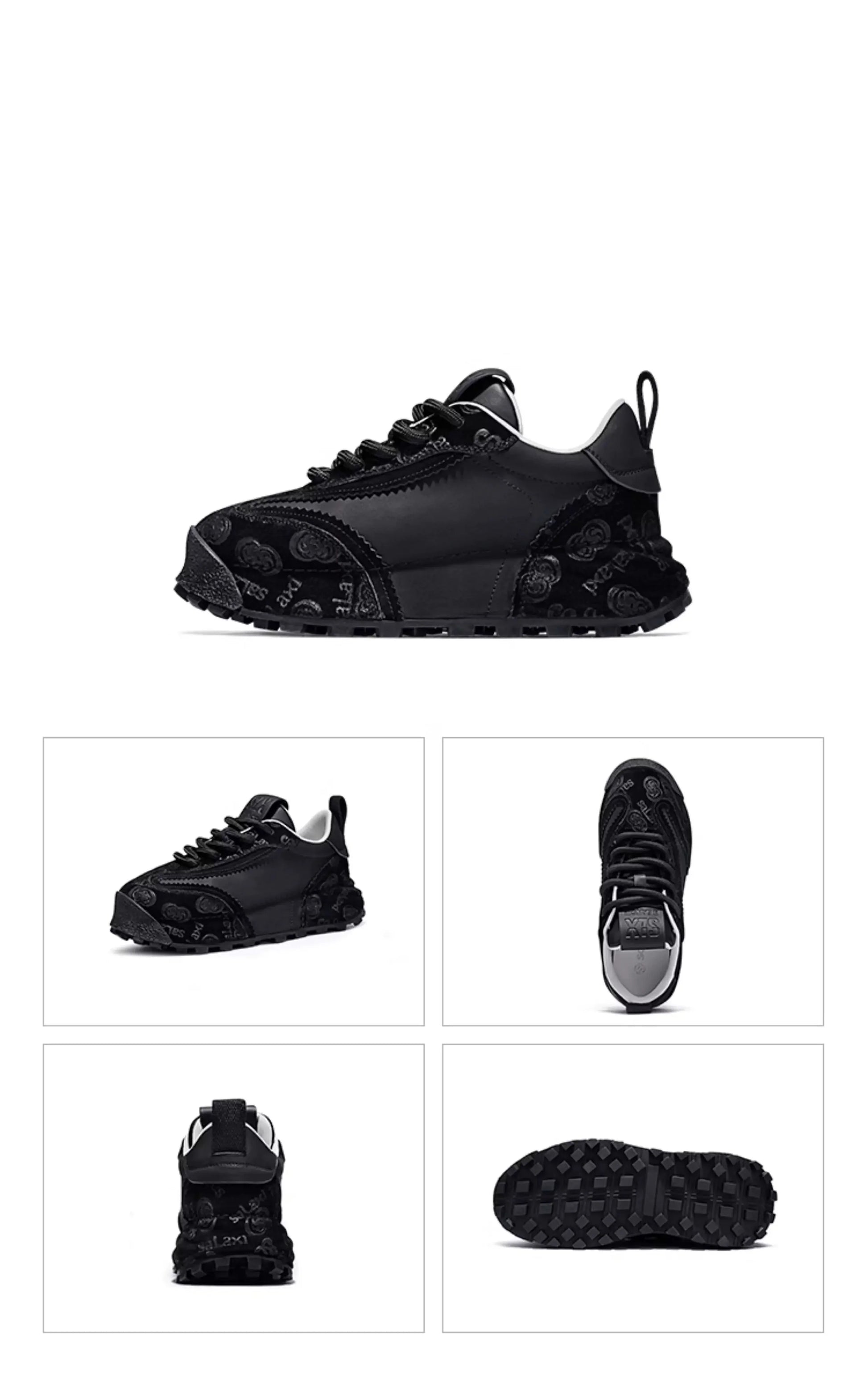 LuxeTrail Embossed Sneakers - Skipkicks