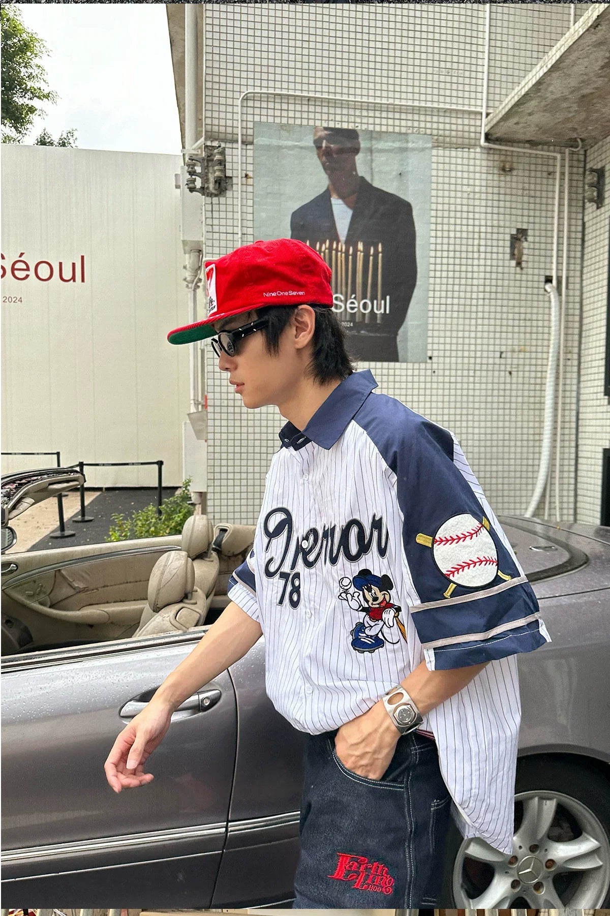 Backfield Error 78 Baseball Jersey