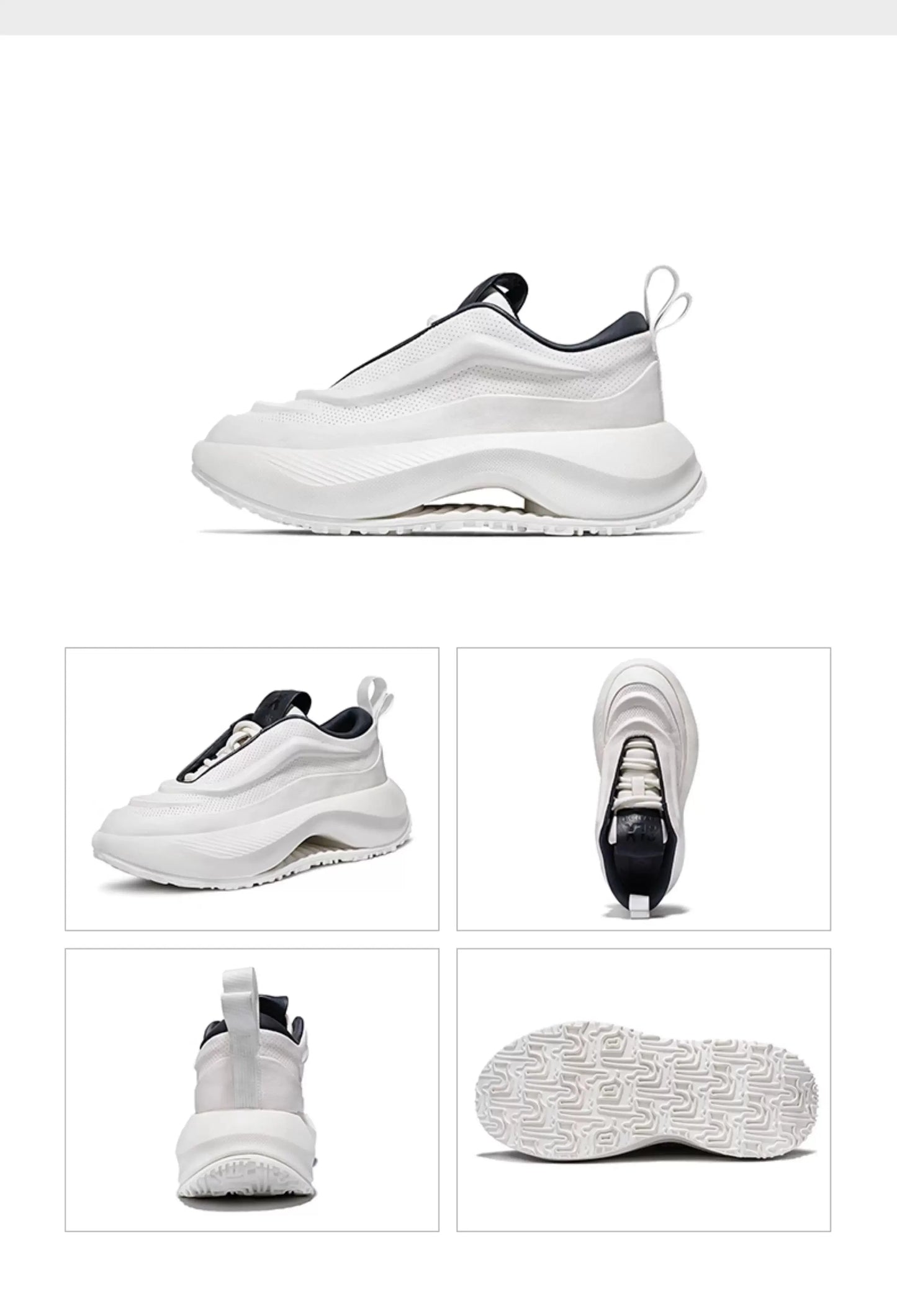 AeroGlide Pulse Sneakers - Skipkicks
