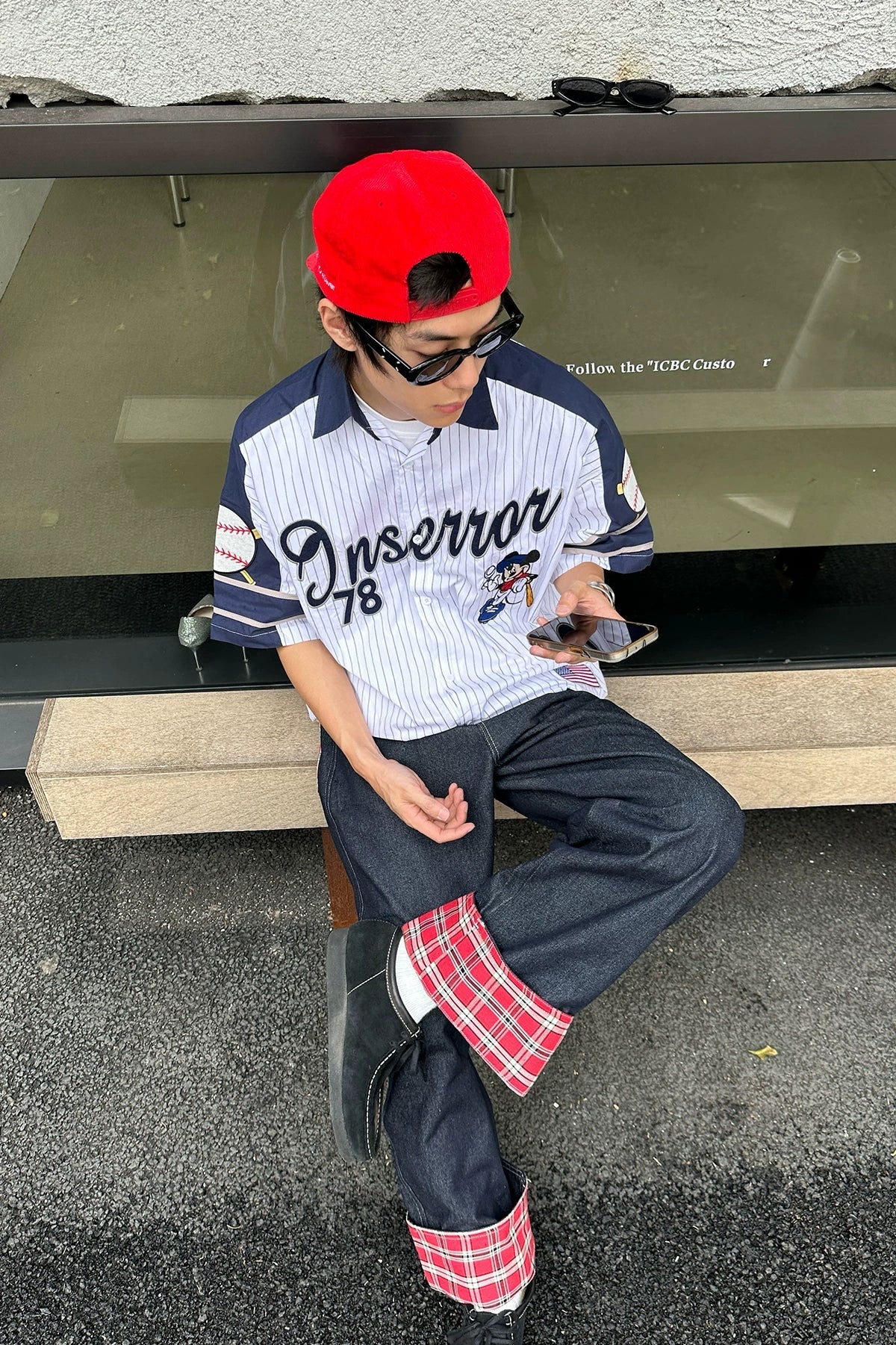 Backfield Error 78 Baseball Jersey