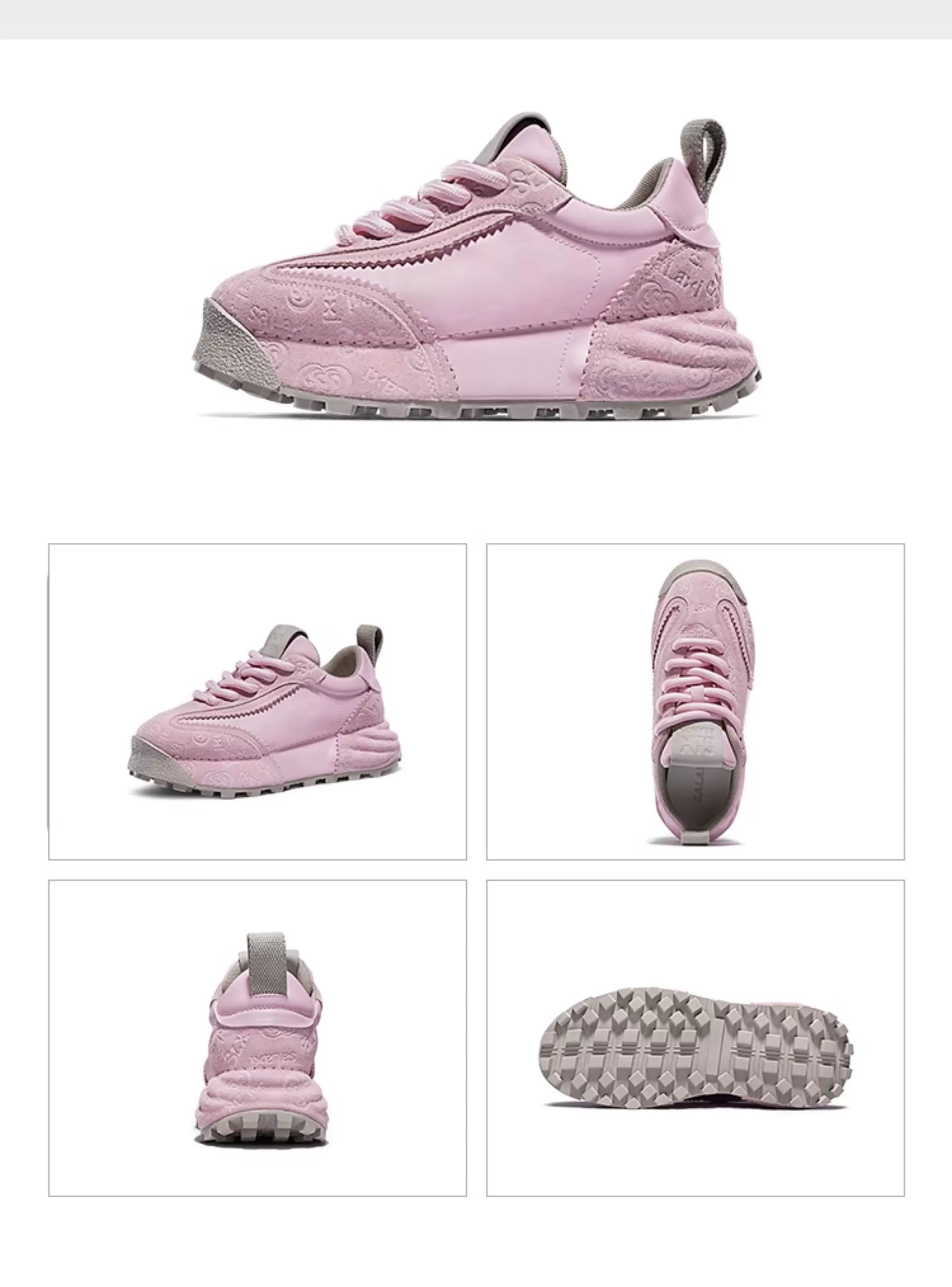 LuxeTrail Embossed Sneakers - Skipkicks