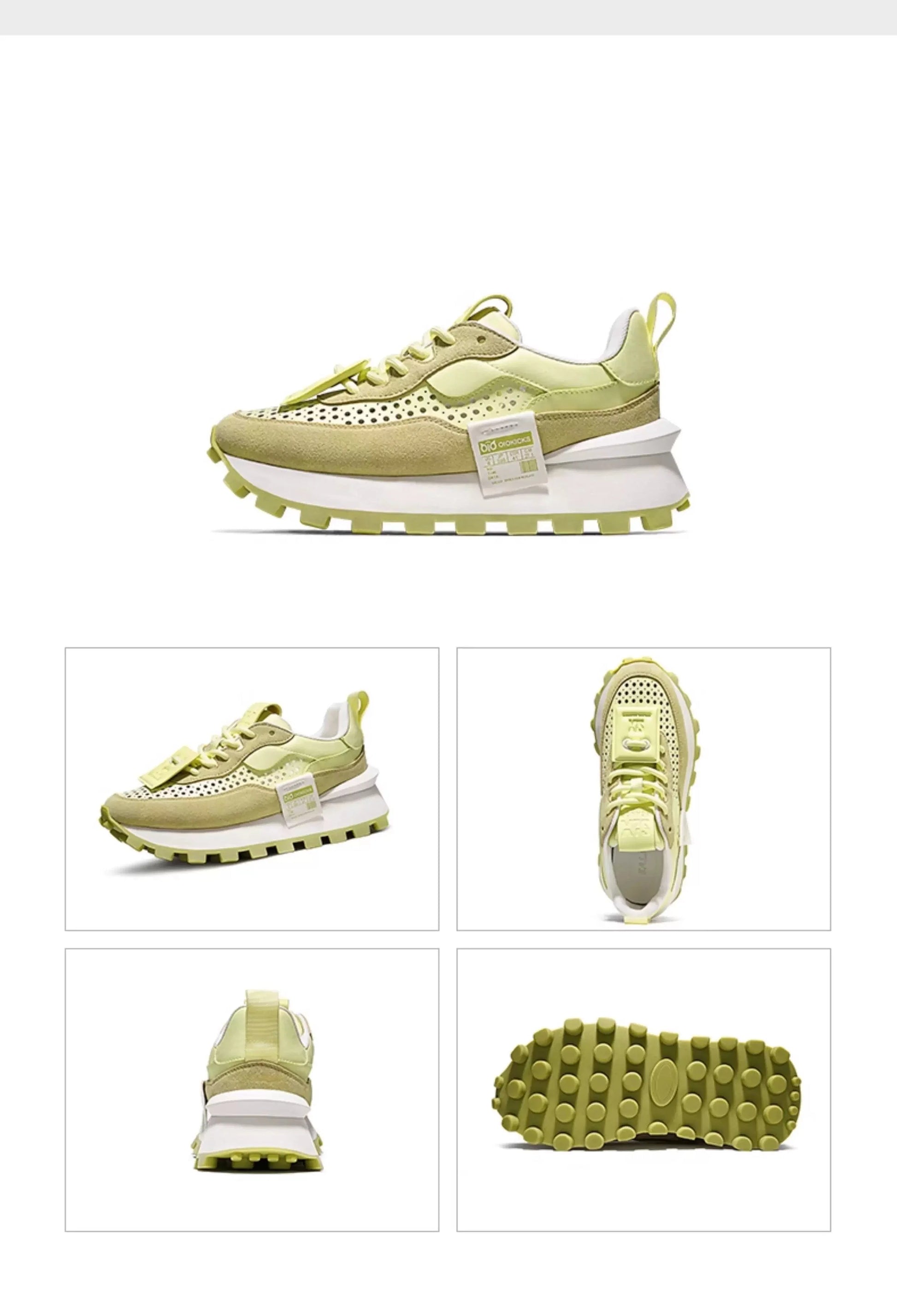 CloudStep Retro Runners - Skipkicks