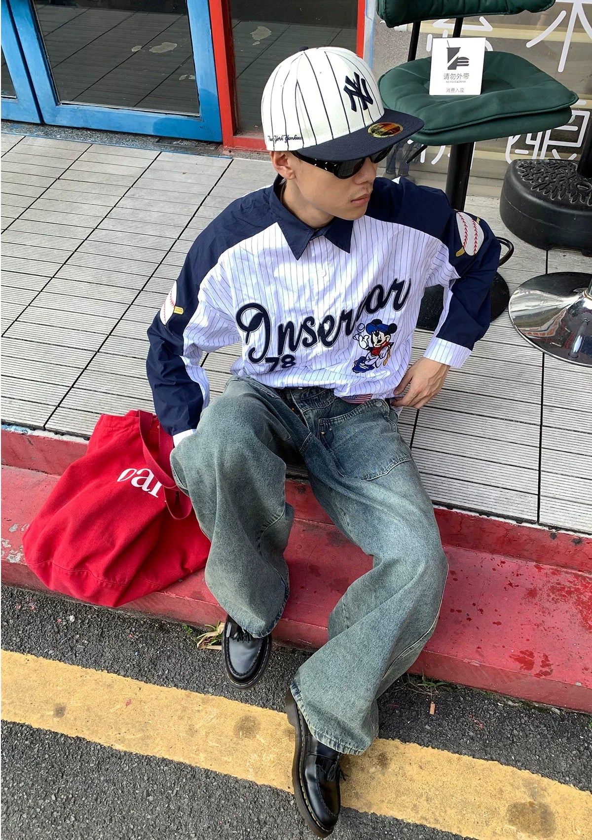 Backfield Error 78 Baseball Jersey
