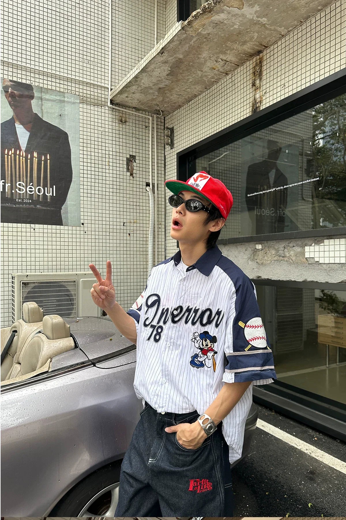 Backfield Error 78 Baseball Jersey