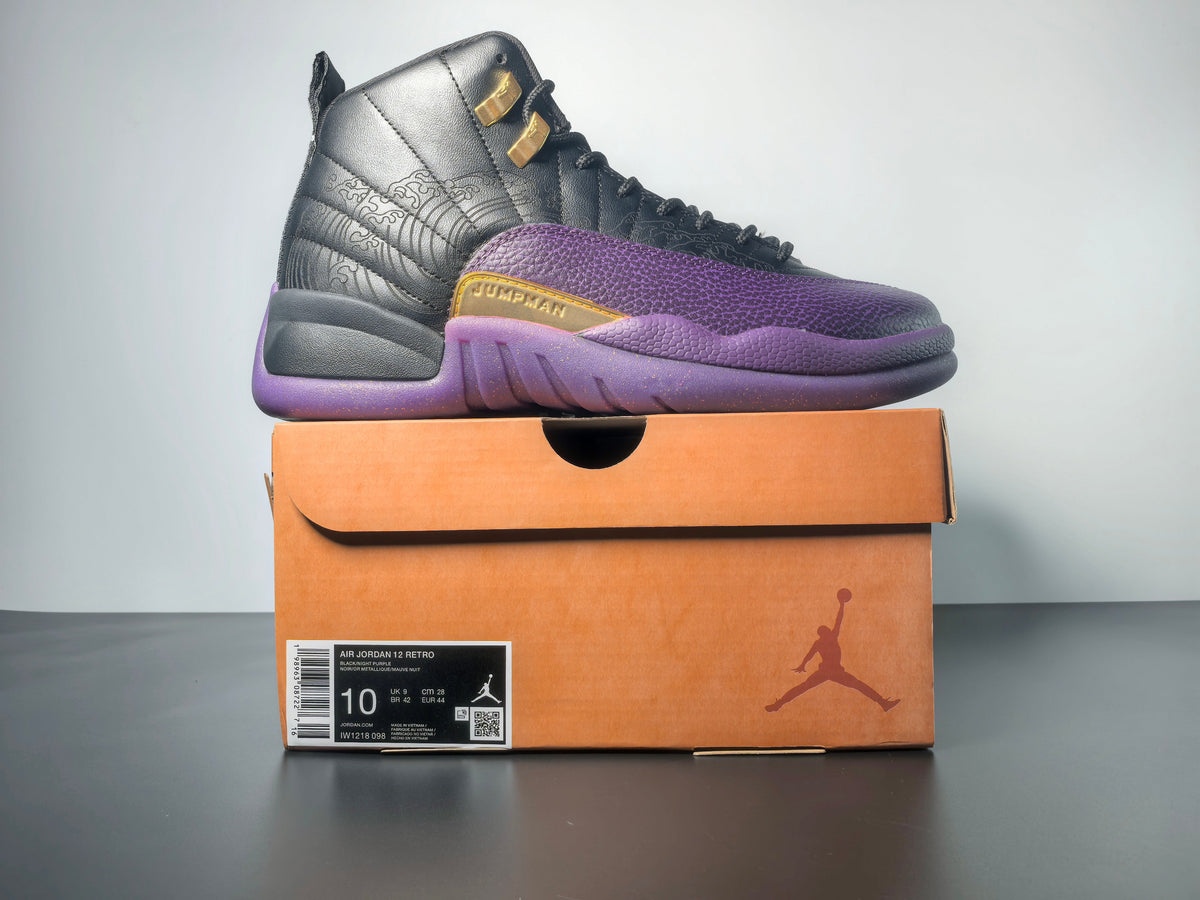 Air Jordan 12 Retro AJ12