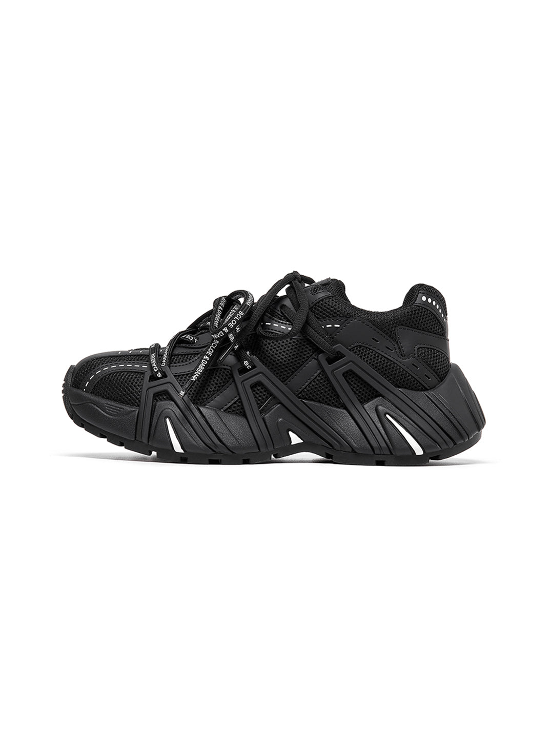 Beige Mesh Cage Runner Sneakers - Skipkicks