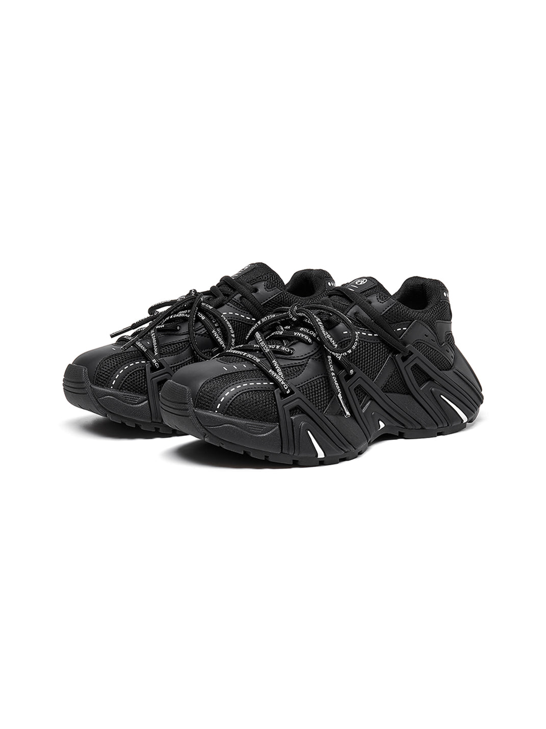 Beige Mesh Cage Runner Sneakers - Skipkicks