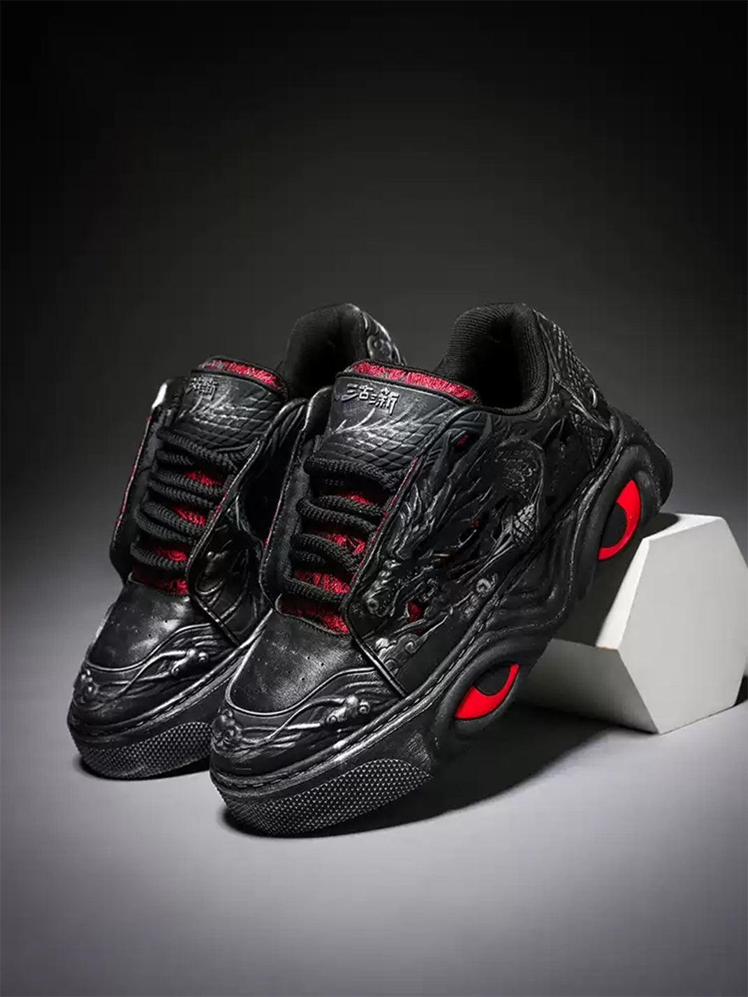 Black Dragon Relief Chunky Platform Sneakers - Skipkicks