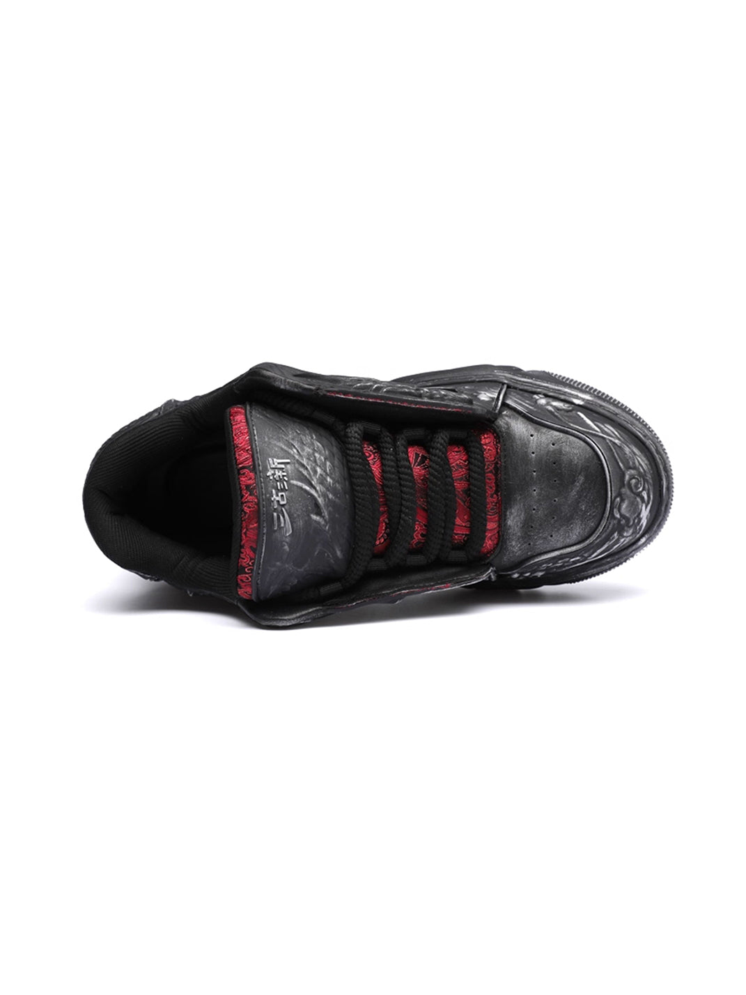 Black Dragon Relief Chunky Platform Sneakers - Skipkicks