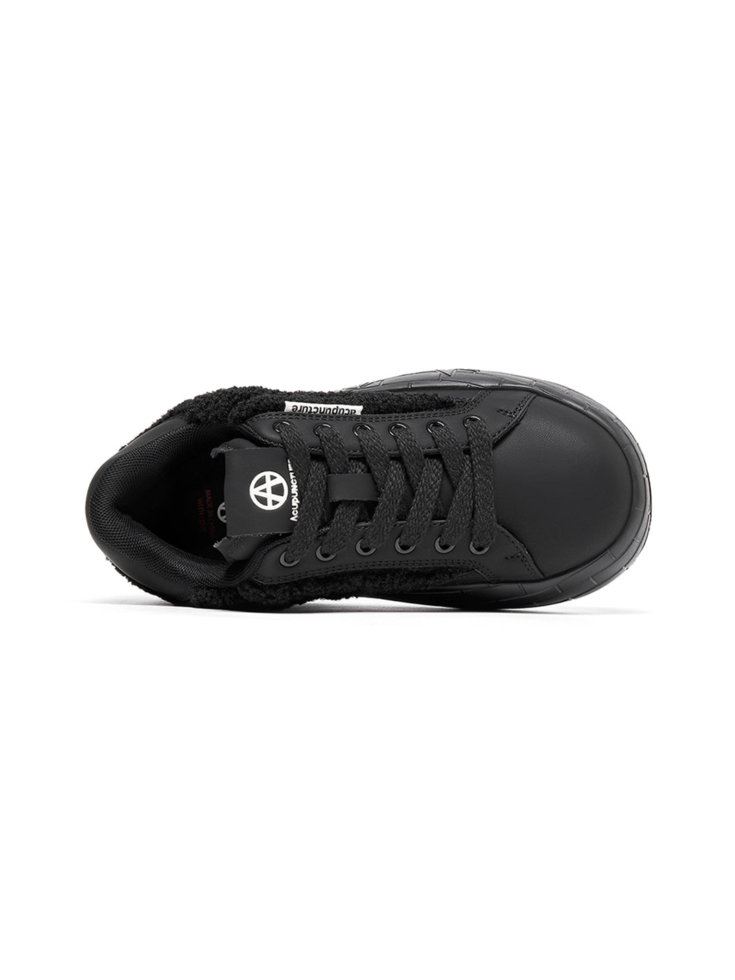 Black Fleece-Panel Platform Sneakers - Skipkicks