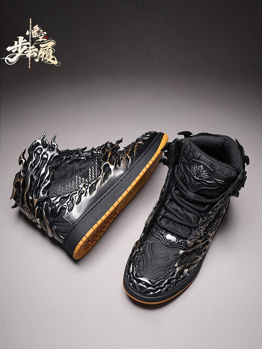 Black Silver Wukong Cloud Relief High-Top Sneakers - Skipkicks