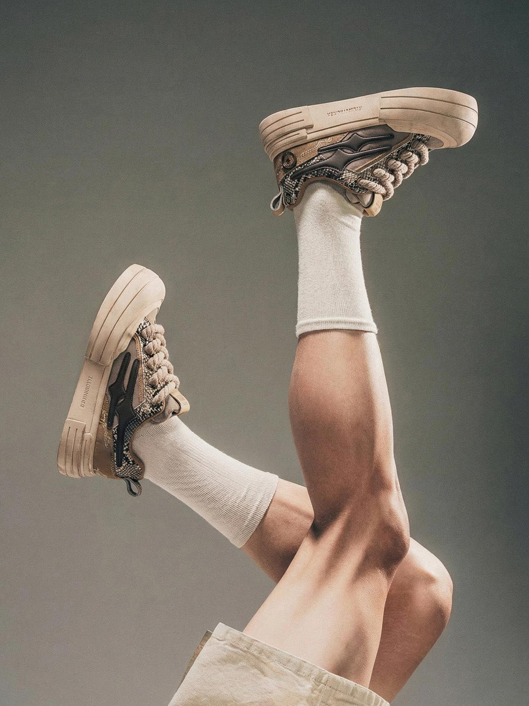Brown Smile Panel Platform Sneakers - Skipkicks