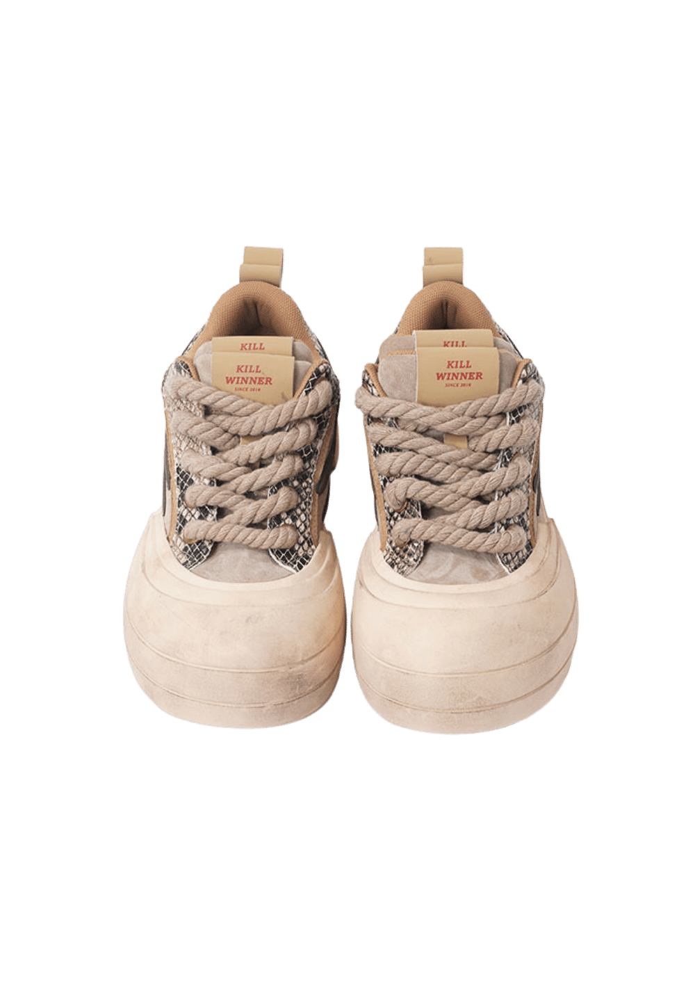 Brown Smile Panel Platform Sneakers - Skipkicks