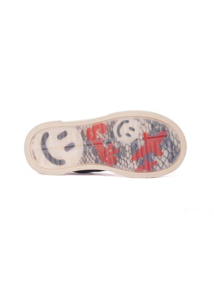 Brown Smile Panel Platform Sneakers - Skipkicks