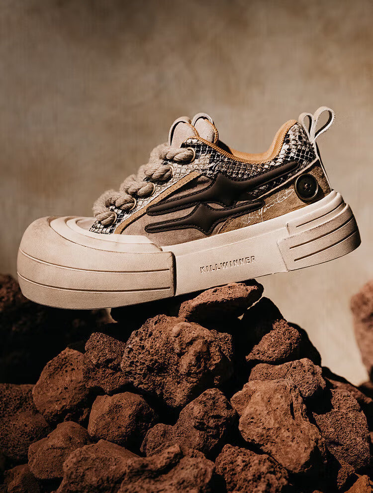 Brown Smile Panel Platform Sneakers - Skipkicks