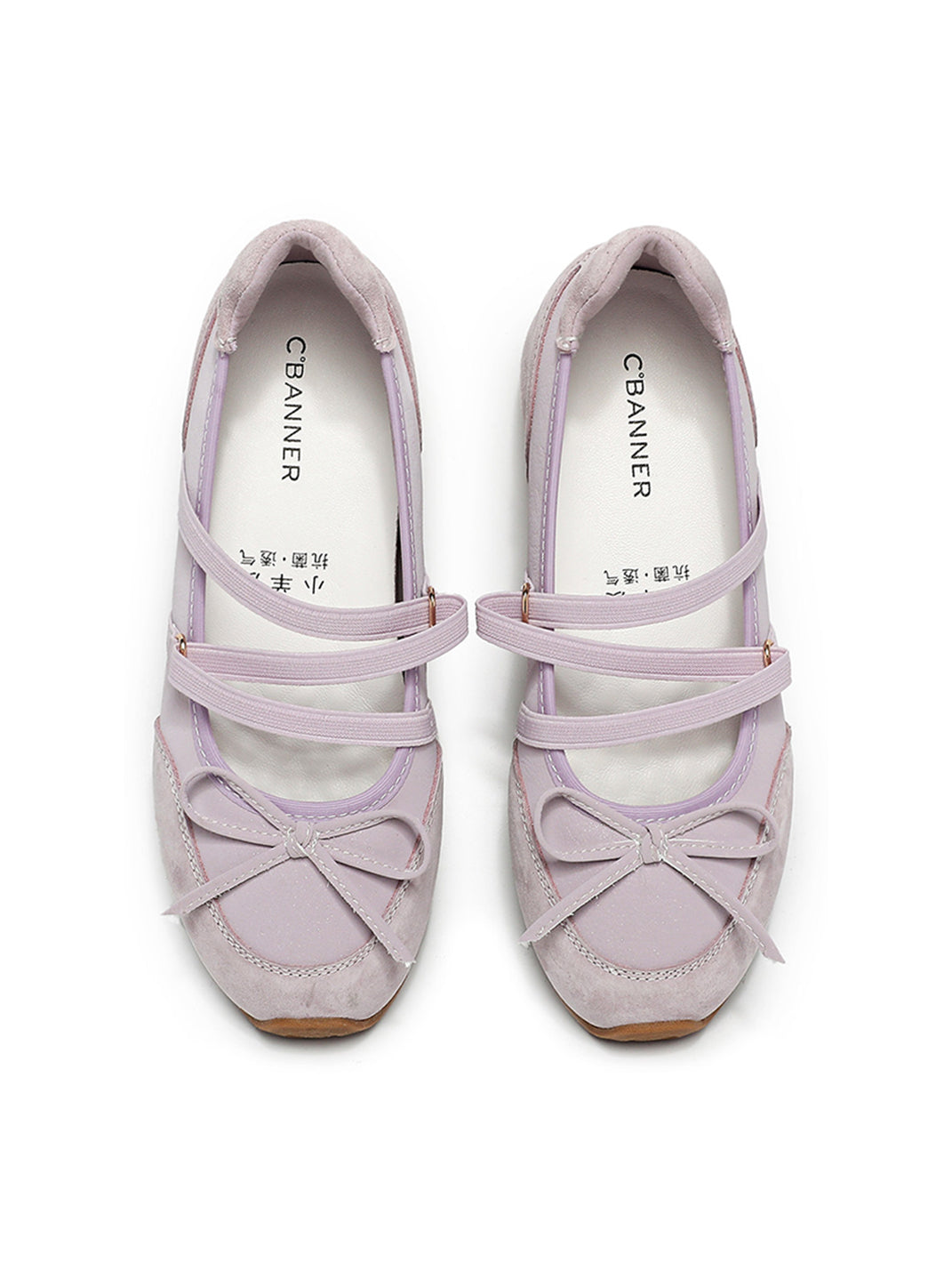 Sheer Mesh-Strap Mary Jane Ballet Flats - Skipkicks
