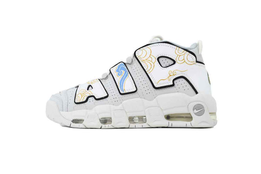 Nike Air More Uptempo 'Lucky Clouds'