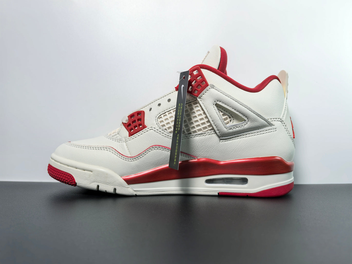 Air Jordan 4 Retro: Elevate Your Style and Performance