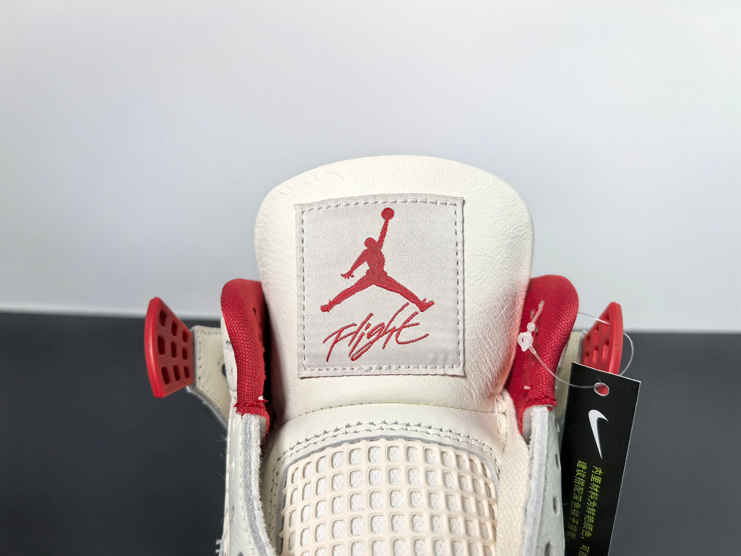 Air Jordan 4 Retro: Elevate Your Style and Performance