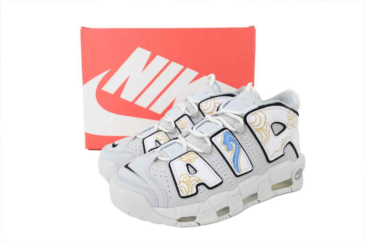 Nike Air More Uptempo 'Lucky Clouds'