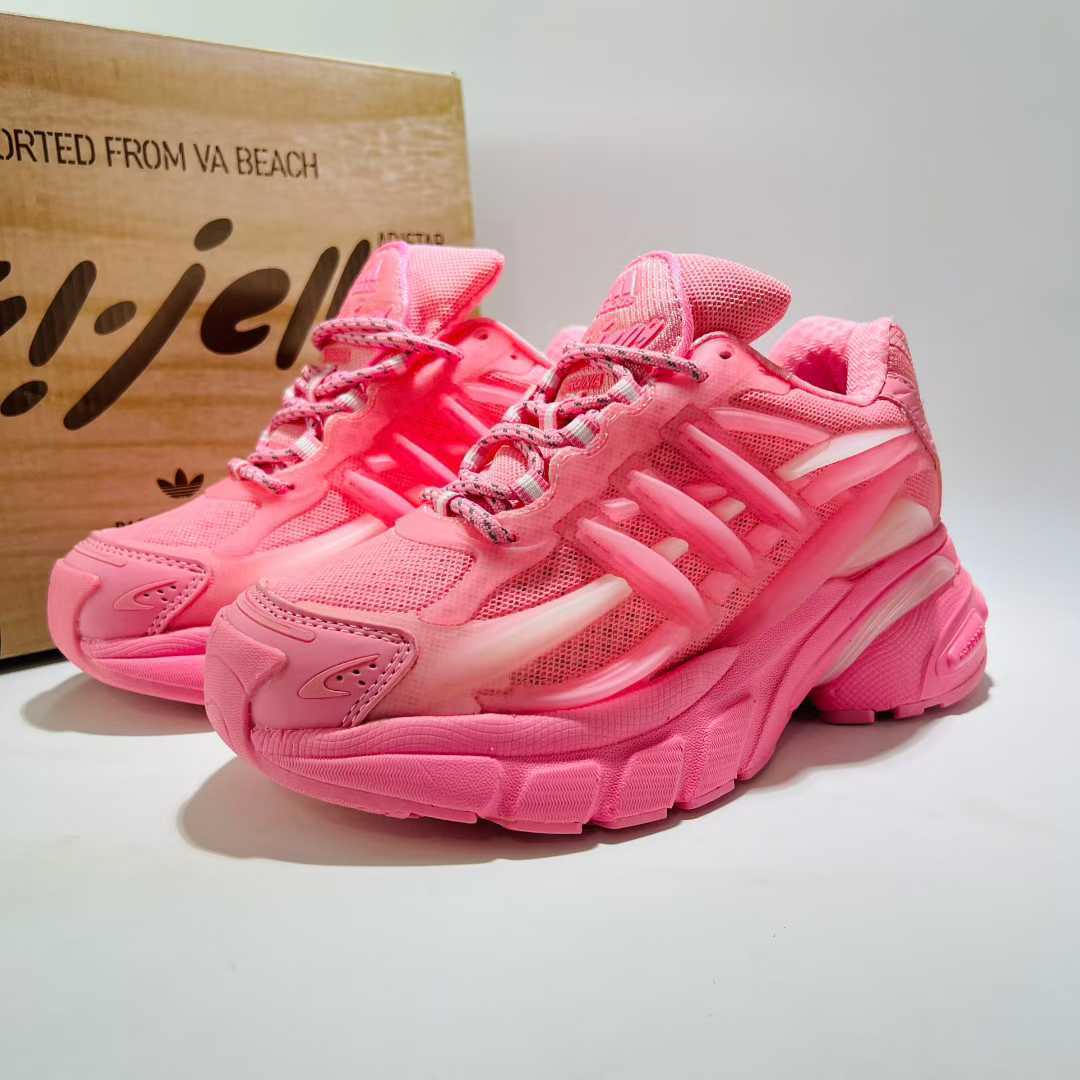 Pharrell Williams x Adistar Jellyfish JP9274