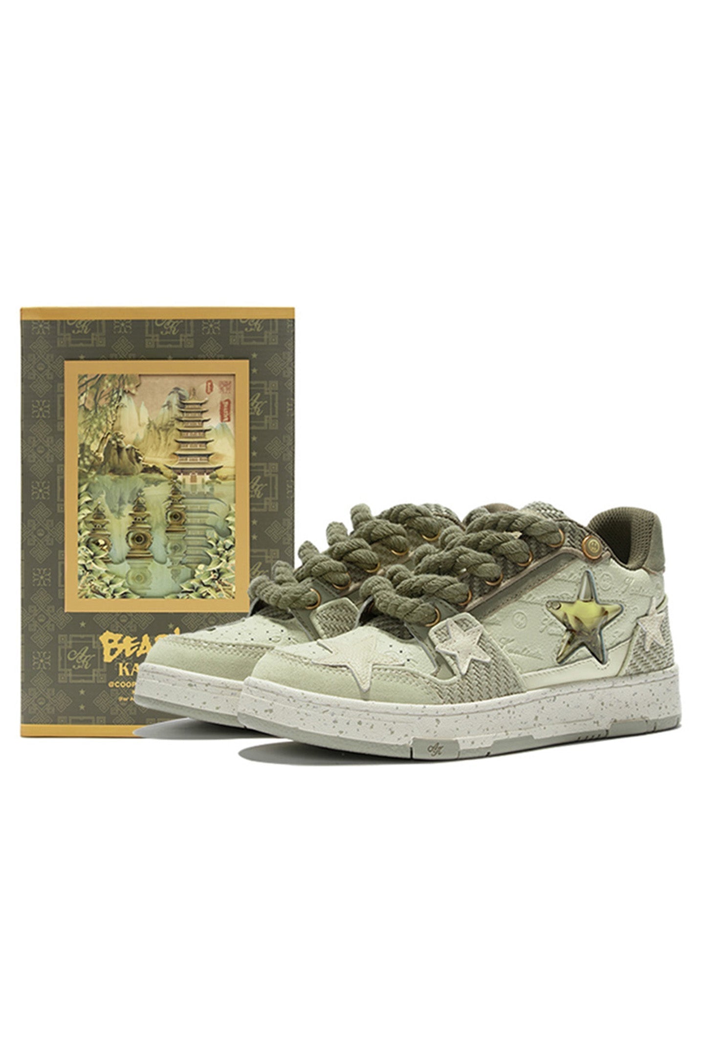 Green Longjing Tea Star Sneakers