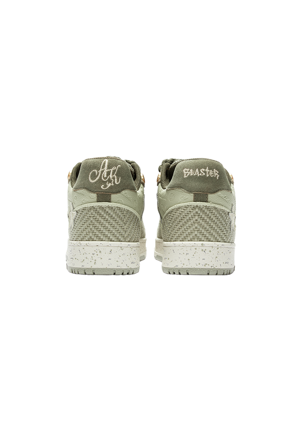 Green Longjing Tea Star Sneakers