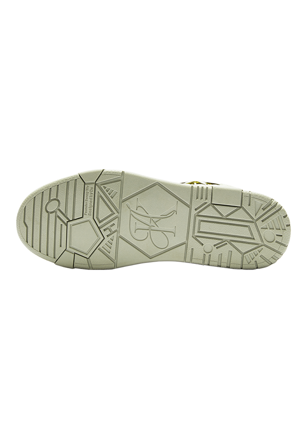 Green Longjing Tea Star Sneakers