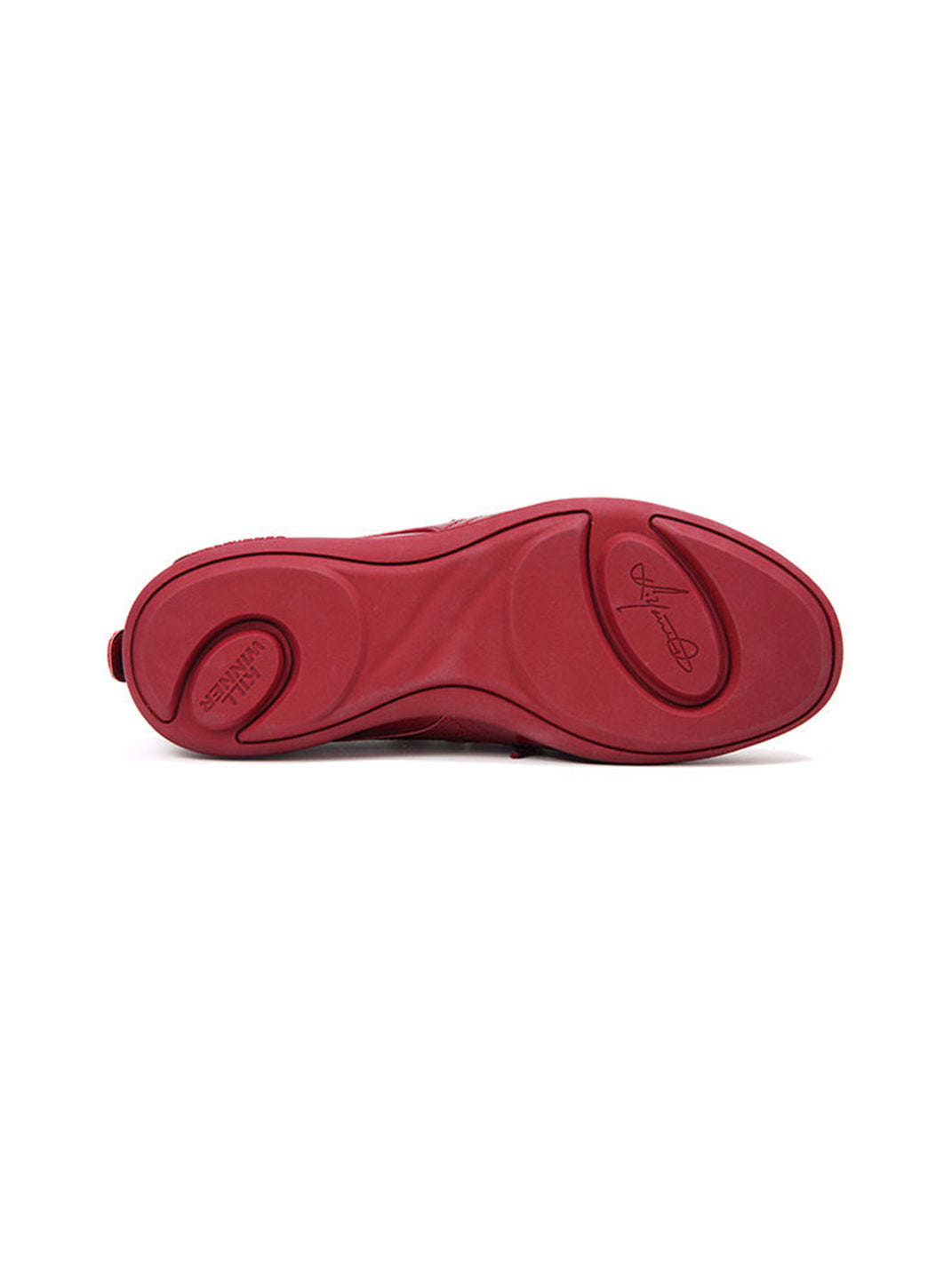 Crimson Tonal Athletic Runner Sneakers - Skipkicks