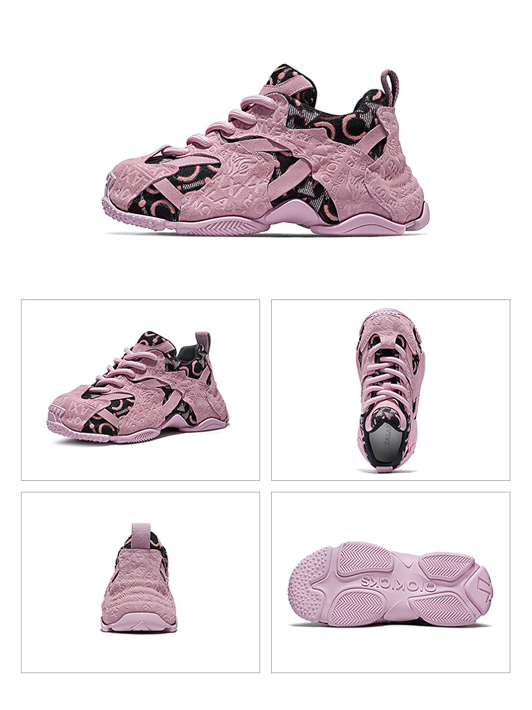 Pink Embroidered Chunky Dad Sneakers - Skipkicks