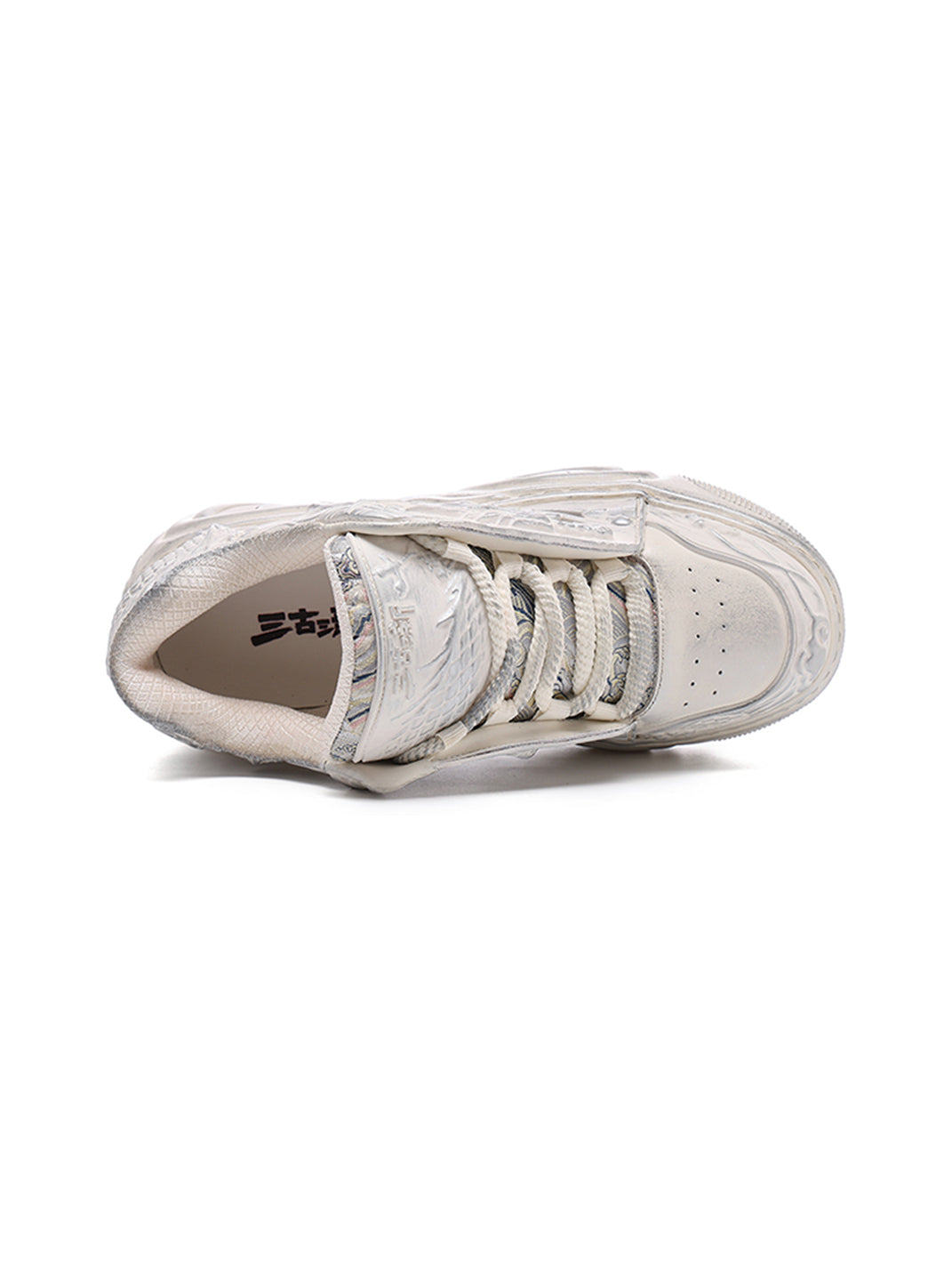 White Dragon Relief Platform Sneakers