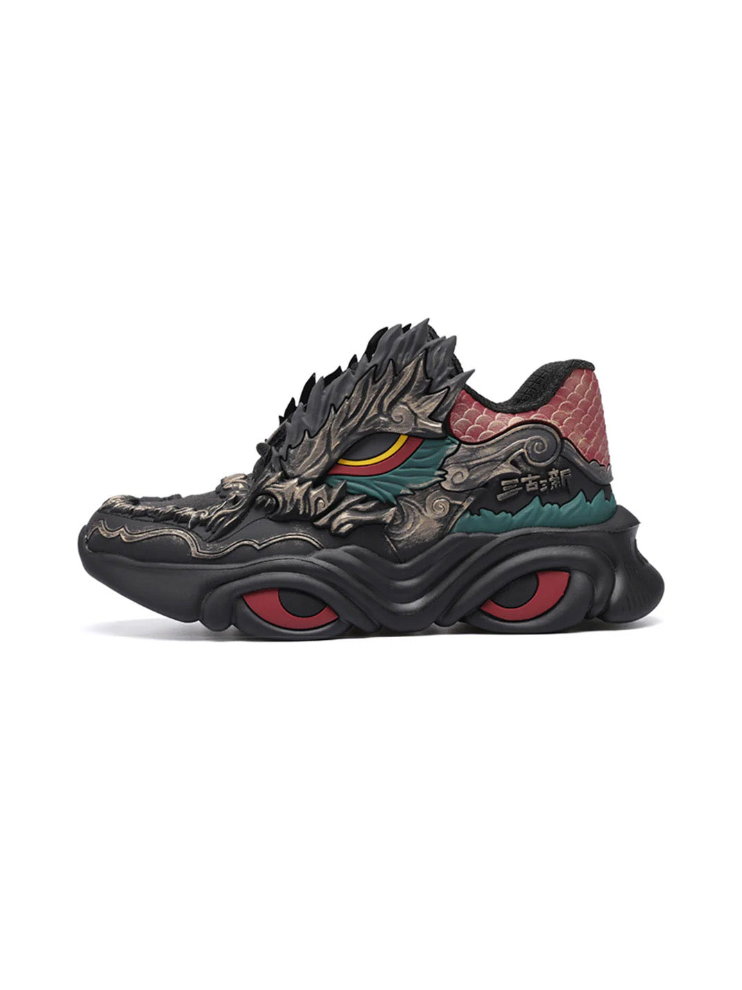 Dragon Crest Chunky Runner Sneakers - Skipkicks