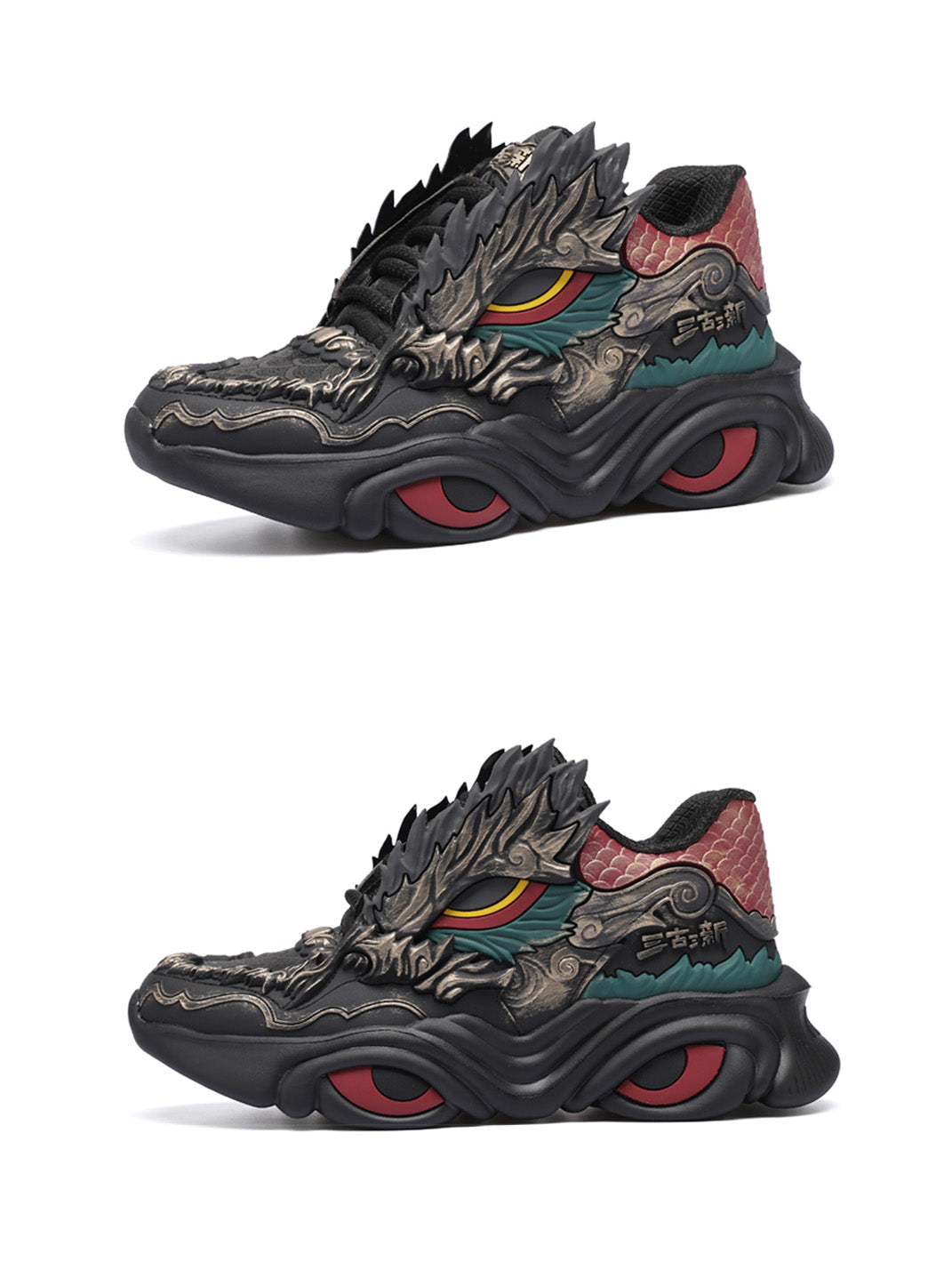 Dragon Crest Chunky Runner Sneakers - Skipkicks