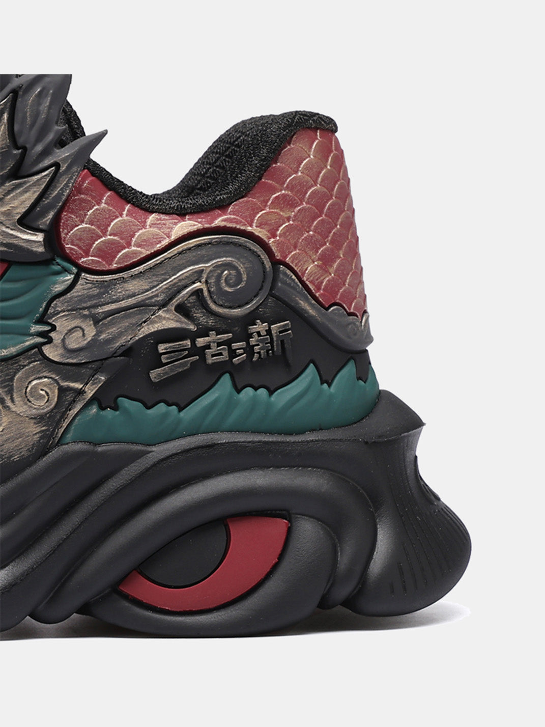 Dragon Crest Chunky Runner Sneakers - Skipkicks