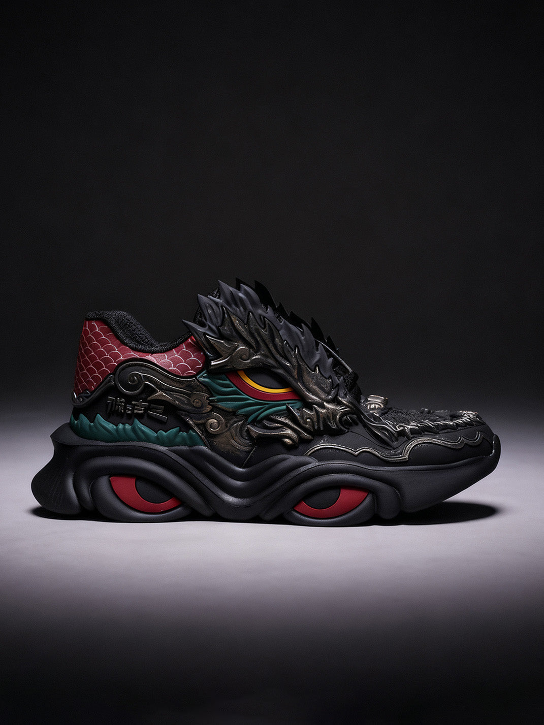 Dragon Crest Chunky Runner Sneakers - Skipkicks