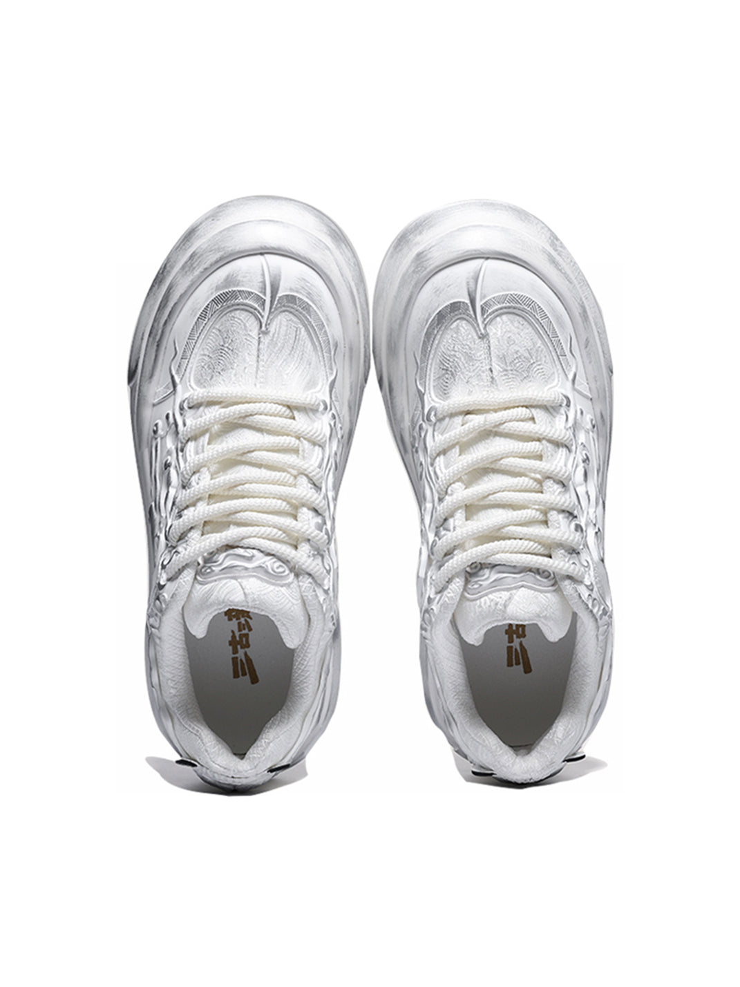 Distressed White Tai Chi Panda Platform Sneakers - Skipkicks