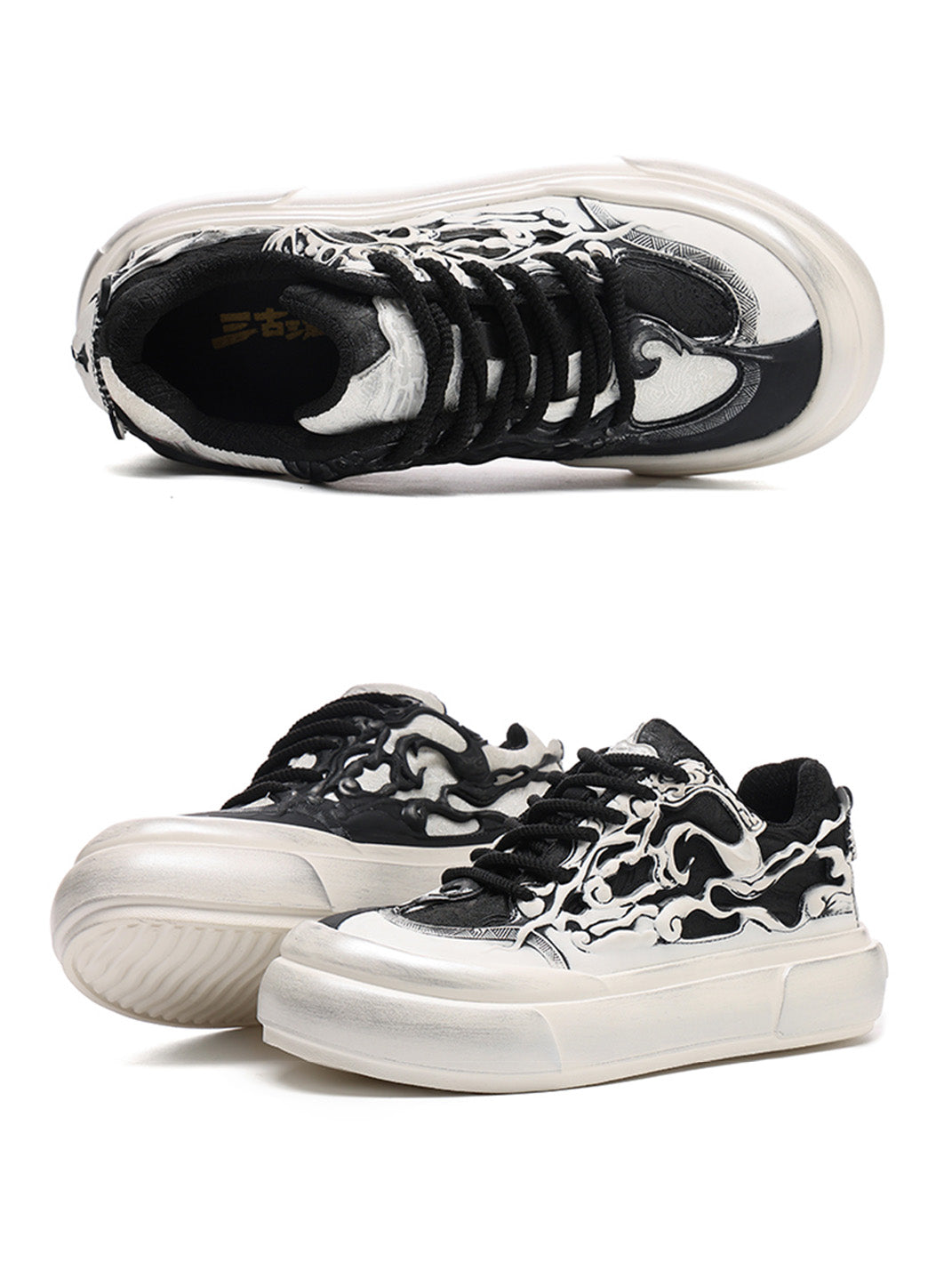 Black White Tai Chi Panda Platform Sneakers - Skipkicks